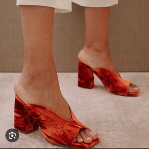 Alohas Frenchie Orange Velvet Mules